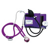 BS-20D DIY Type Aneroid Sphygmomanometer