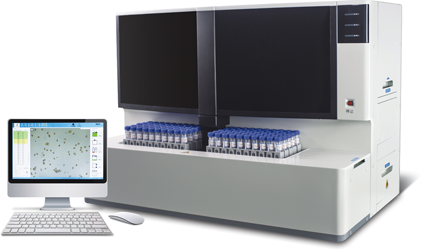 Fully Automatic Digital Feces Analyzer